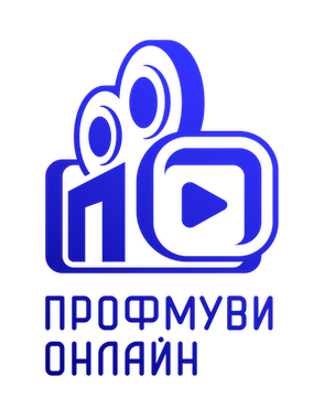 О нас